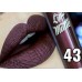 Lip Matte Latika nº 43